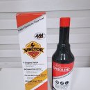 청정오일주유소 | 벨토르 카톡스 가솔린 디젤 첨가제 CARTOX A3 사용후기