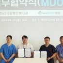 위라이브병원 이미지