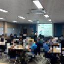 아로마테라피연구소
