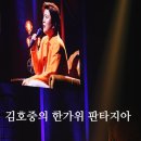 아리스노래방