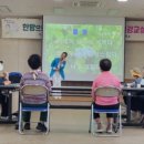 함평군통합건강관리센터 이미지