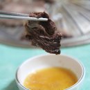 전주식육점 이미지