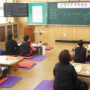 은빛문해교실 이미지