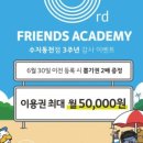 진양수지 이미지