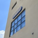 밀월로15번길 이미지