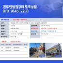 한솔프라자 이미지