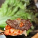 갈비마을 이미지