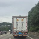 속보)골드문 그룹 유통업 사업 확장 이미지