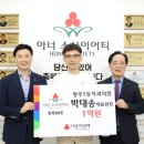 원 치과의원 이미지