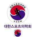 순정병원 네이버블로그