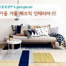 DOOZY 이미지