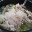 사평대로55길 18 이미지