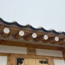 [경주] 한옥스테이 다다, 깔끔한 독채 숙소 추천 / 내돈내산 후기
