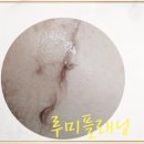 뷰티에머물다