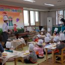 광주 남구 어린이집‧유치원서 ‘찾아가는 체험캠프’ 실시[e미래뉴스] 이미지