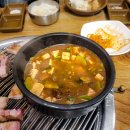 오서방숯불갈비 네이버블로그
