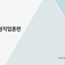 (사)경기장애인부모연대 안산지부 이미지