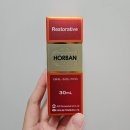 한림제약주식회사 | 호르반 자양강장제 복용후기, 이뮨비타민과 효과 비교