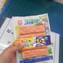 지에스25효성풍림점 | 가장 많이 찾는 효성동 GS25 편의점