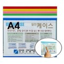 J-015 이미지