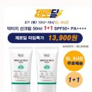 메디힌트