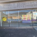 천현동 행정복지센터 1층 이미지