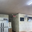 김박사집 이미지