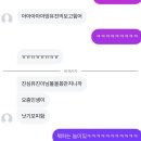좋아하는 5월에~