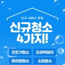 AVVIO헤어(아비오)