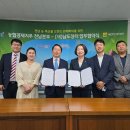 과일장터 이미지