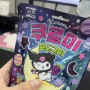 닥발왕