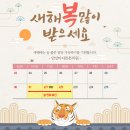 안산마디튼튼의원 이미지