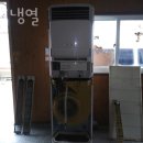 대명에어컨