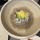 소금2 | 합정고깃집 대목 | 소금양념구이 정식 2인 후기