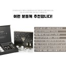 제이앤브이 이미지