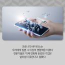 혁신1번지 이미지