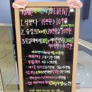 아이앤미의원 이미지