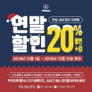 (주) 바이닐랩 네이버블로그