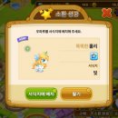 엠탐PC방 남문점 이미지