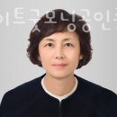 굿모닝힐스테이트공인중개사사무소 이미지