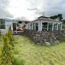 간절곶 메종 펜션 이미지