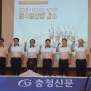 한국중부발전(주) 세종발전본부 - 18018 | 한국중부발전(주) 세종발전본부