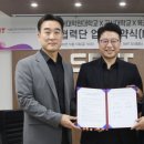 서울미디어대학원대학교 이미지