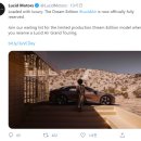 드림모터스 이미지