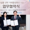 농협은행 주식회사 - 마포구 | 농협은행 주식회사