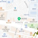 한솥도시락 화양사거리점 이미지