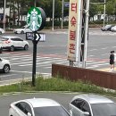 흥구석유주유소 | 초보운전의 인생 첫 세차 .. 했는데 다음날 비옴