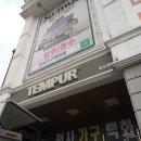 삼학로 328 네이버블로그