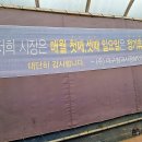 종합청과 이미지