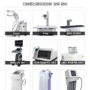 함신경외과의원 이미지